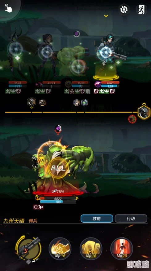 2025年热门游戏攻略:跨越星弧吞噬者高效打法与最新策略解析 2025年热门游戏攻略:跨越星弧吞噬者高效打法与最新策略解析