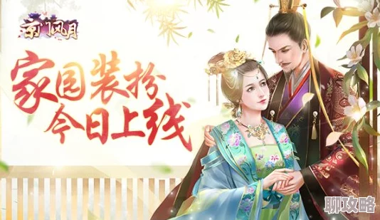 2025年京门风月美男子贺兰敏之属性技能与现代文化融合新探 2025年京门风月美男子贺兰敏之属性技能与现代文化融合新探