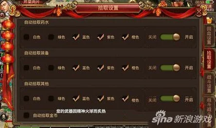 2025年热门传奇世界手游无限金币修改教程最新安全介绍