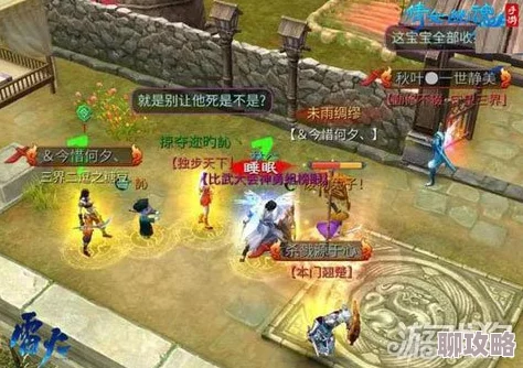 2025年倩女幽魂手游孤注一掷技能在多元化战斗中的策略作用 2025年倩女幽魂手游孤注一掷技能在多元化战斗中的策略作用