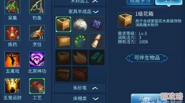 2025年倩女幽魂手游孤注一掷技能在多元化战斗中的策略作用 2025年倩女幽魂手游孤注一掷技能在多元化战斗中的策略作用