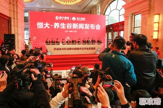 2025永恒手游商城系统功能全新分类及前沿玩法深度介绍 2025永恒手游商城系统功能全新分类及前沿玩法深度介绍