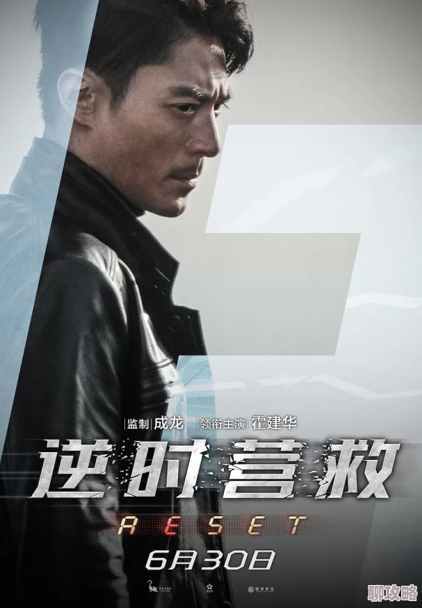 2025时空猎人各阶段高效升级策略,助你光速成长 2025时空猎人各阶段高效升级策略,助你光速成长