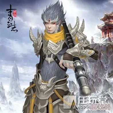 2025热门手游《青云志》三大革新PVP玩法全面揭秘与前瞻