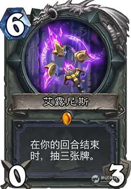 2025年炉石传说进化的狗头人如何适配当前部分职业新趋势 2025年炉石传说进化的狗头人如何适配当前部分职业新趋势