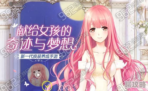 2025年热门搭配秘籍:奇迹暖暖兰斯特洛先生平民S高分攻略新解 2025年热门搭配秘籍:奇迹暖暖兰斯特洛先生平民S高分攻略新解